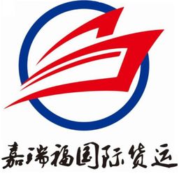 虎門至青島集裝箱海洋運輸 互聯(lián)網(wǎng)銷售引領物流新變革